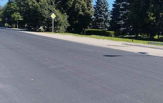 В Брянской области ведётся ремонт участка дороги «Брянск — Новозыбков» — Трубчевск» — Выгоничи