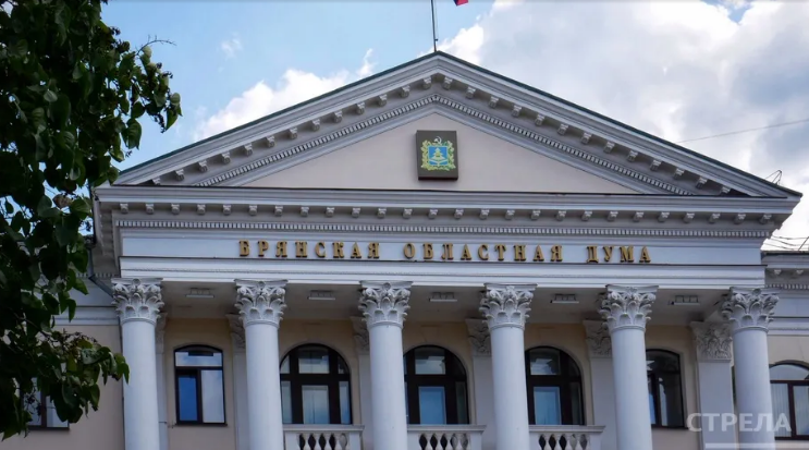 В Брянске родным погибших Героев СВО передали посмертные награды