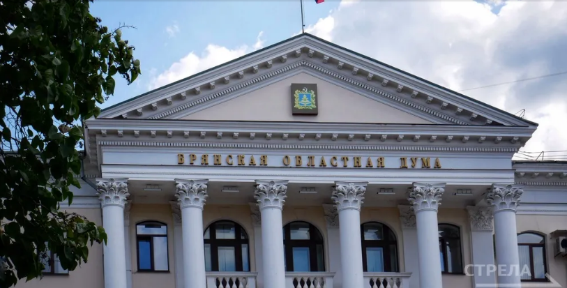 В Брянске родным погибших Героев СВО передали посмертные награды