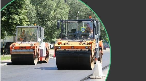 В Брянске проведут капремонт участка автодороги по улице Ульянова