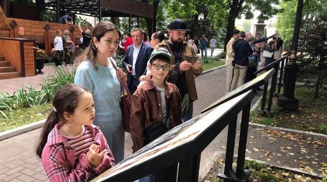 В Брянске открылась мультимедийная выставка «Парк, который учит слушать»