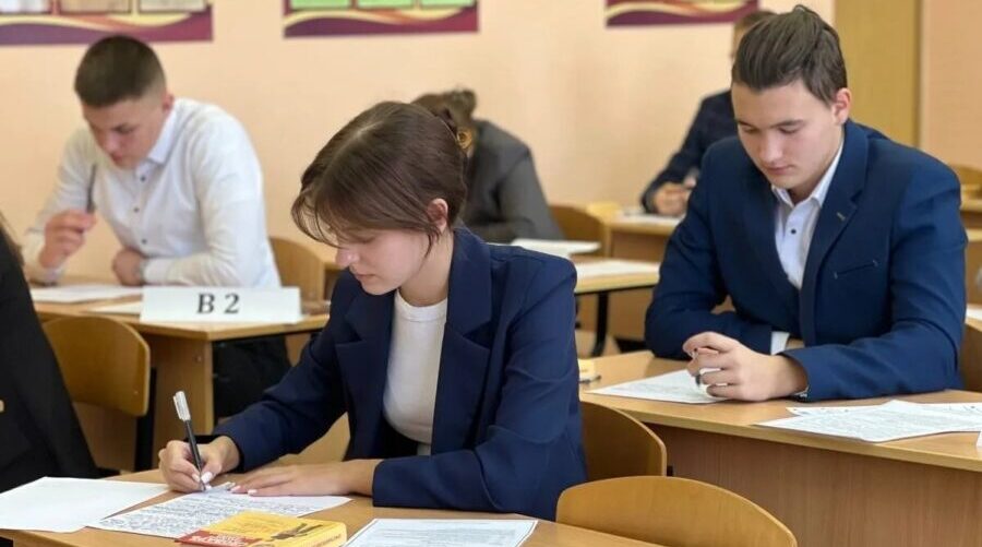 В Брянской области подведены итоги основного периода ЕГЭ