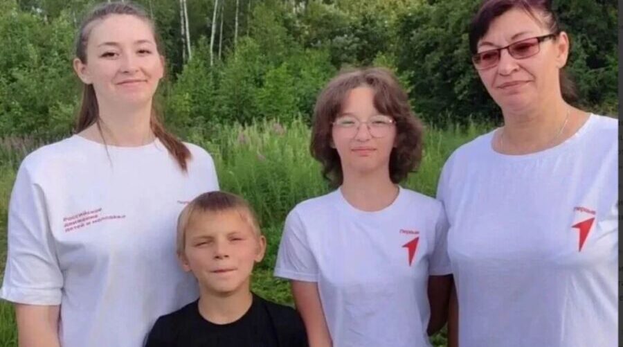 Пять семей Брянской области представят регион на форуме «Родные — Любимые