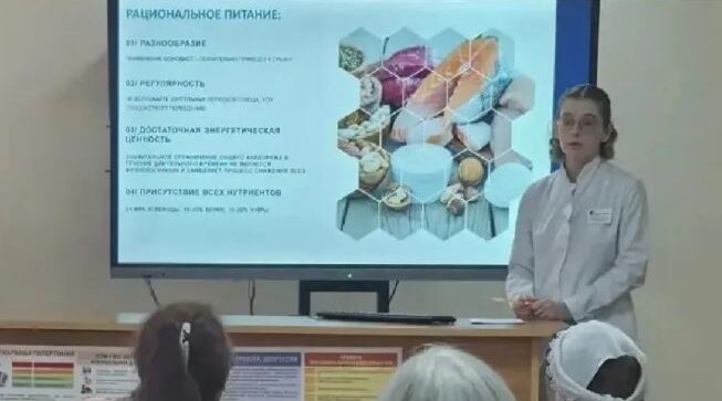 Более 1000 пенсионеров прошли обучение в Брянской поликлинике №1