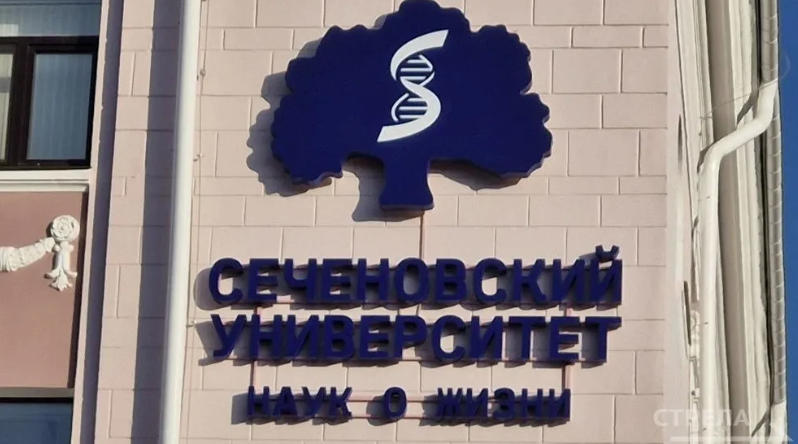 В новом учебном году филиал брянской Сеченовки готовится принять более 300 ребят