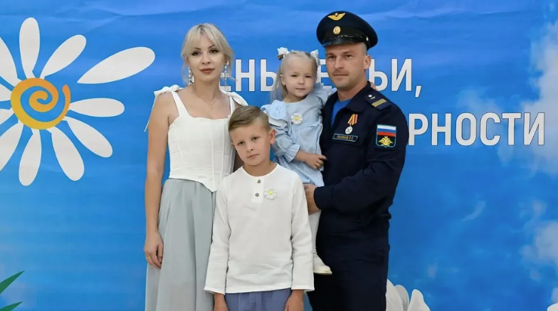 Брянцы победили в номинации «Семья защитника Отечества»