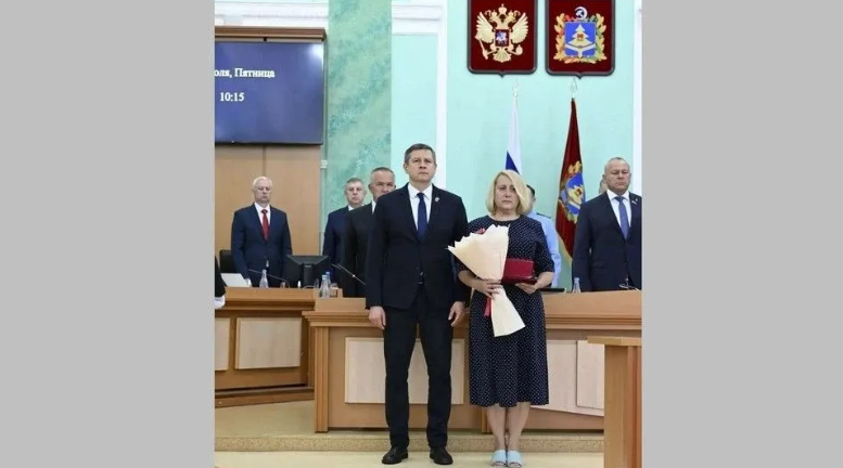 Родственникам брянских Героев СВО передали посмертные награды