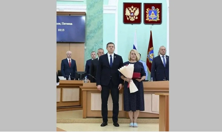 Родственникам брянских Героев СВО передали посмертные награды