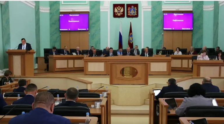 На сессии Брянской облдумы утвердили новые меры социальной поддержки