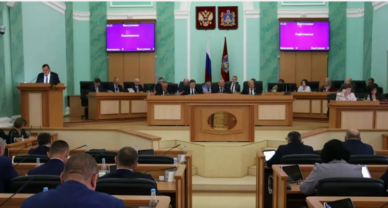 На сессии Брянской облдумы утвердили новые меры социальной поддержки