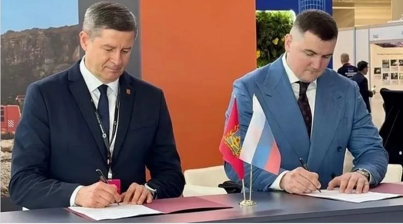 Брянская область расширяет промышленное сотрудничество