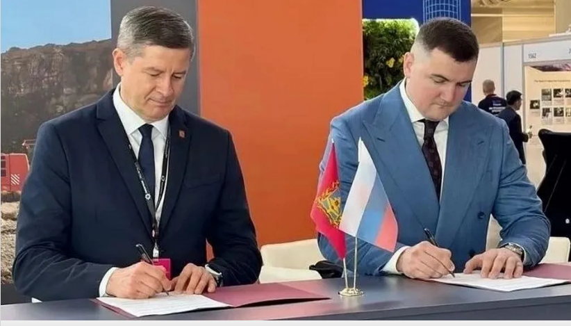 Брянская область расширяет промышленное сотрудничество