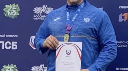 Брянец завоевал золото Первенства России