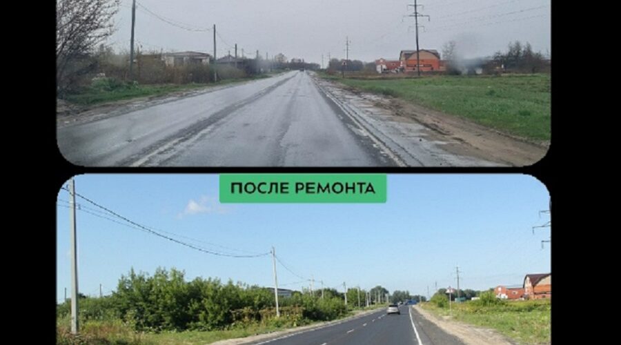 Ремонт автодороги «Брянск – Смоленск» – Бежица