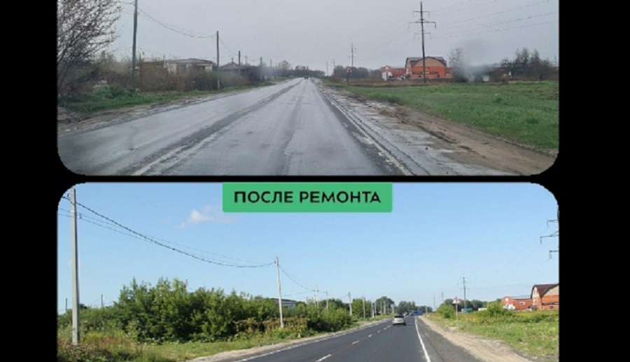 Ремонт автодороги «Брянск – Смоленск» – Бежица