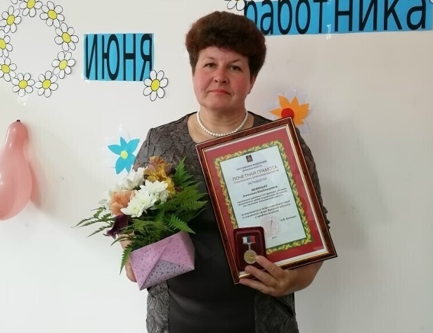 Соцработник из Злынковского района: работа стала призванием