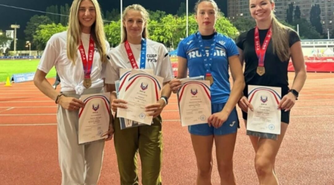 Команда легкоатлеток Брянской области завоевала бронзу чемпионата России