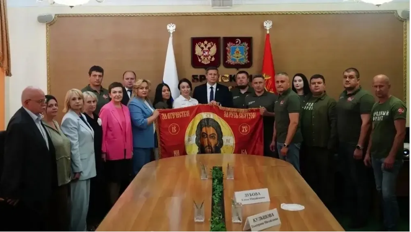 Брянские волонтеры оказывают помощь населению Донбасса