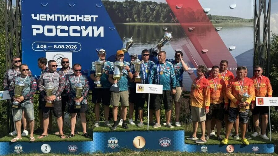 Команда Брянской области стала лидером чемпионата России по карповой ловле