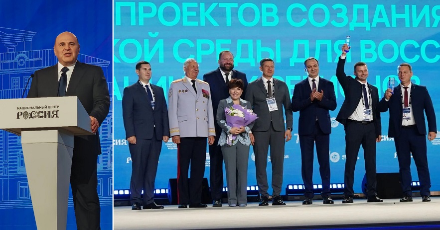 Михаил Мишустин  оценил проводимую на Брянщине  работу по благоустройству общественных пространств