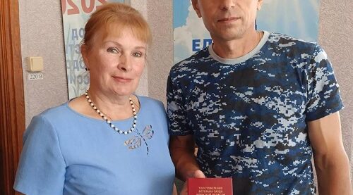 Злынковчанин получил звание » Ветеран труда Брянской области»