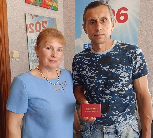 Злынковчанин получил звание » Ветеран труда Брянской области»