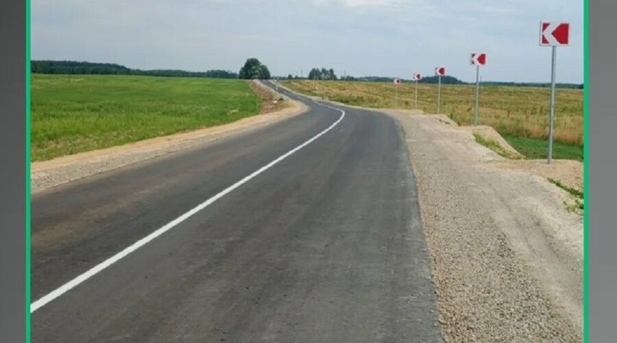 Ремонт участка автодороги Новозыбков – Халеевичи – Старая Рудня