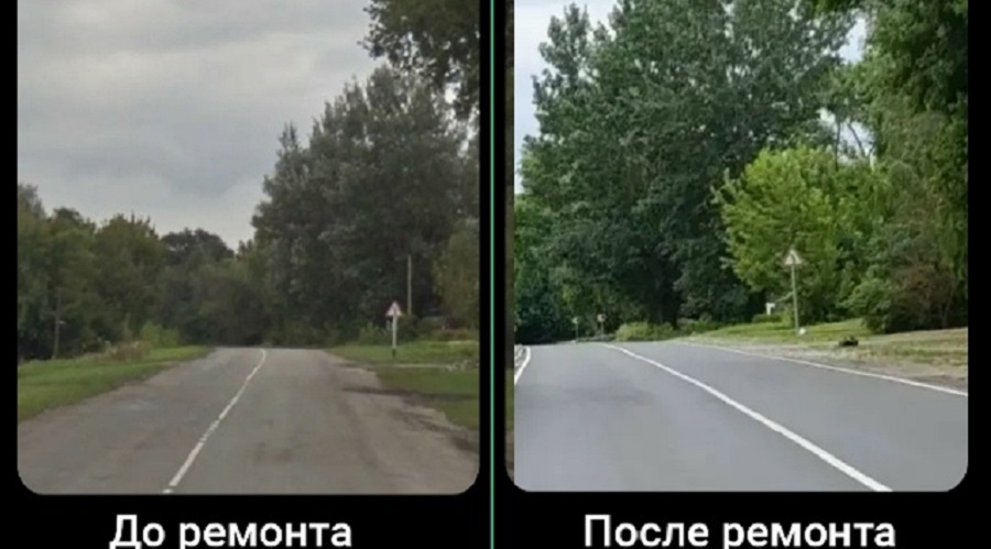 Завершён ремонт дороги Комаричи–Севск