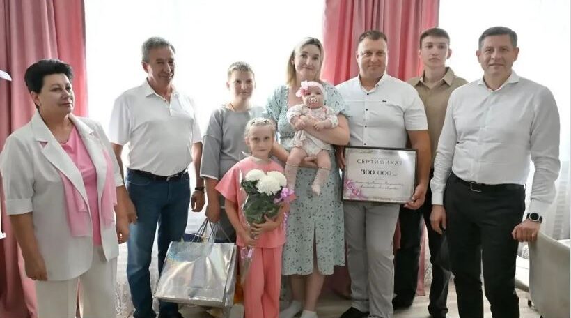 На Брянщине в Клинцовском районе учредили маткапитал для работников колхоза «Прогресс»