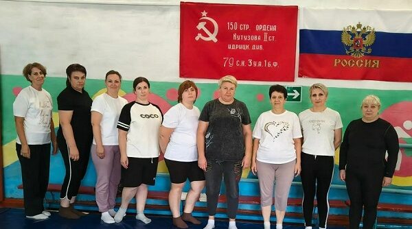 Спорт — норма жизни: сотрудники соцзащиты Злынковского района сдали ГТО