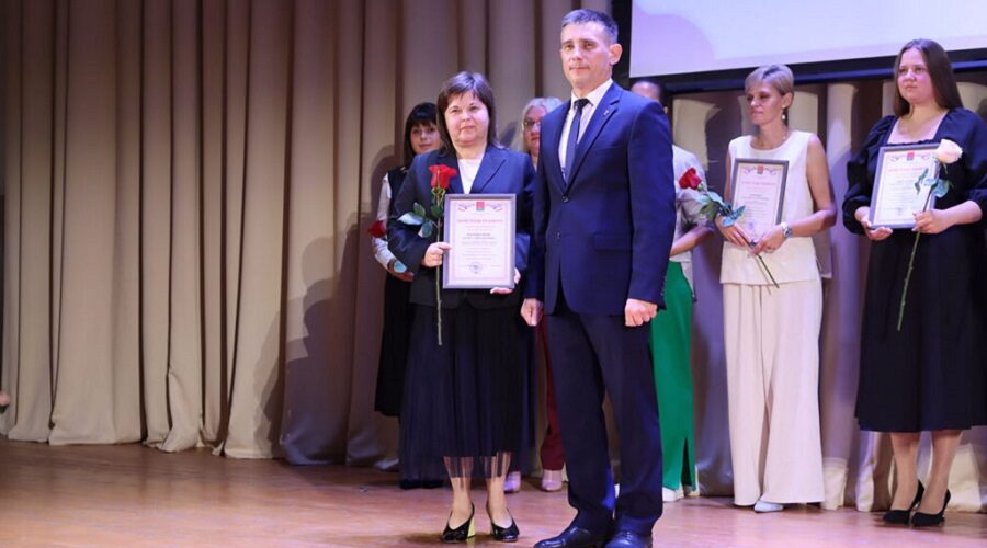 В Брянске прошло августовское совещание педагогов