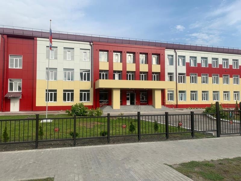 В Брянской области объявили победителей конкурса «Лучшая инклюзивная школа России — 2026»