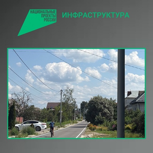 В  Брянске  ремонтируется дорога  по улице Маяковского