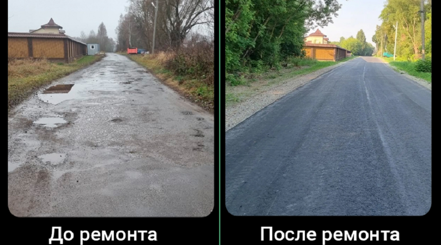 Ремонт автодороги Сетолово — Азарово в Почепском районе