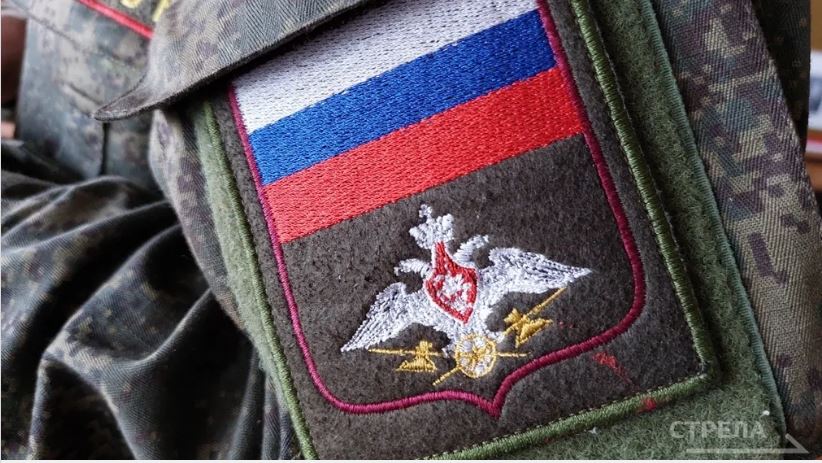 На Брянщине продолжается сбор средств для бойцов СВО