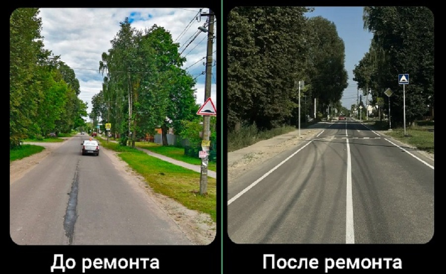 Капремонт автодороги по улице Маяковского в Бежицком районе