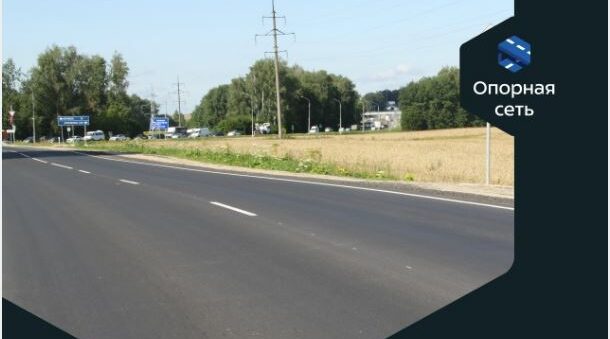 На Брянщине в текущем году продолжается обновление опорной сети дорог