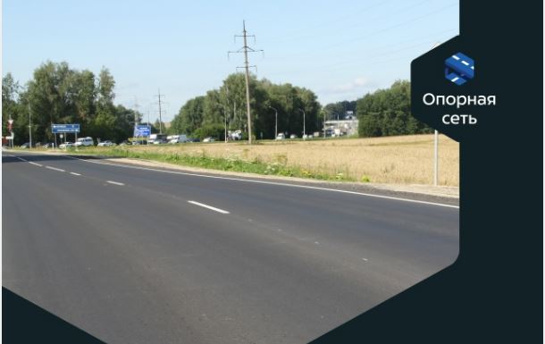 На Брянщине в текущем году продолжается обновление опорной сети дорог