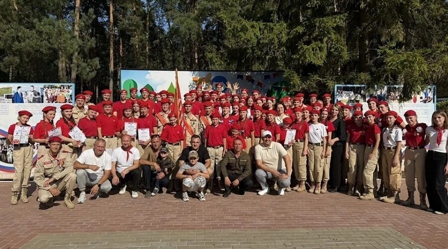 Профильная смена «Школа юного армейца» завершилась