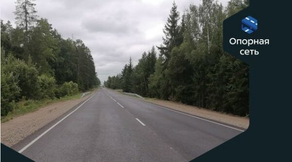 На Брянщине отремонтировали автодорогу Брянск — Дятьково — граница Калужской области