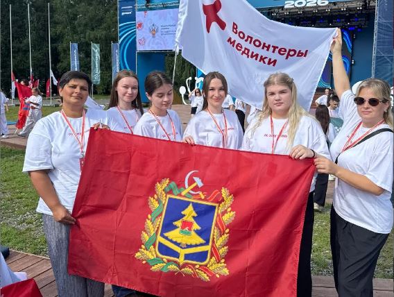 Брянские волонтеры-медики отмечены на Всероссийском форуме