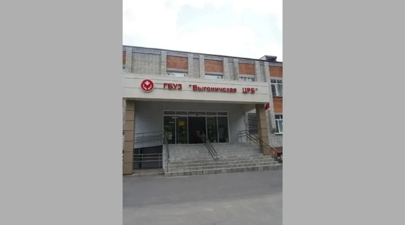 В брянских Выгоничах завершается ремонт ЦРБ
