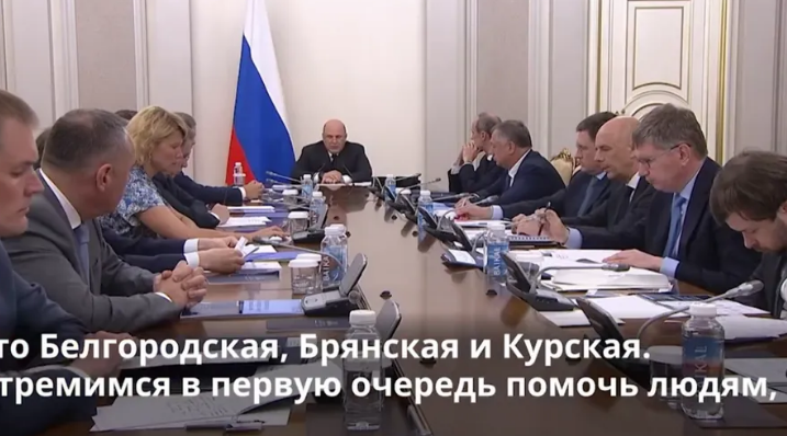 Брянская область полностью включена в режим свободной экономической зоны