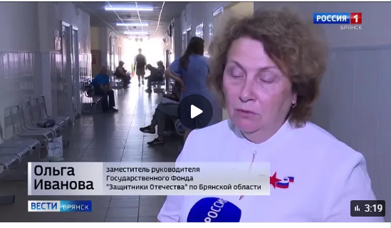 Фонд «Защитники Отечества» организовал для ветеранов СВО особый формат диспансеризации
