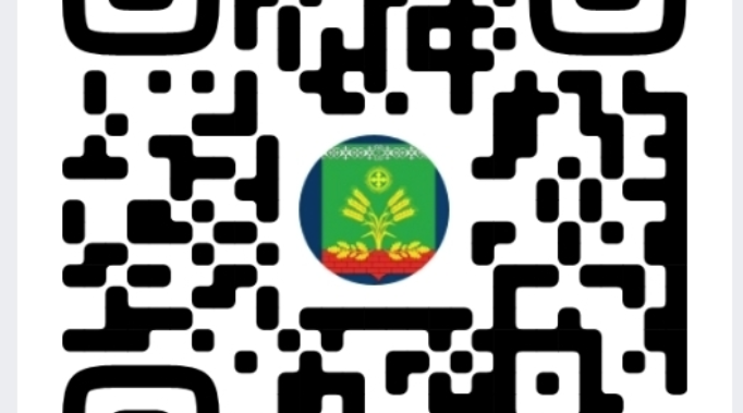 Госпаблик  Злынковская библиотека