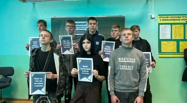 Злынковские студенты  говорили о важном