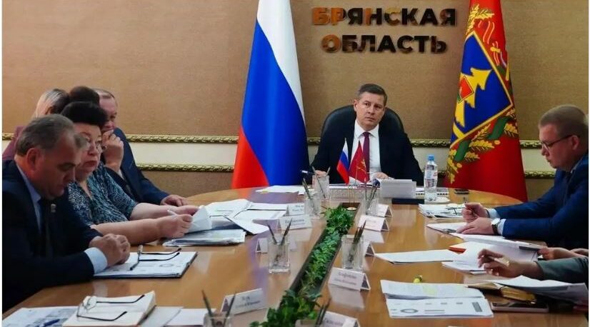 «Инвестиционное меню» для экономики подготовят в Брянске