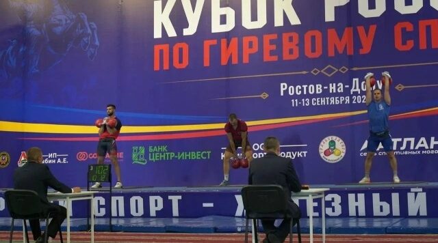 Брянские атлеты завоевали медали на Кубке России