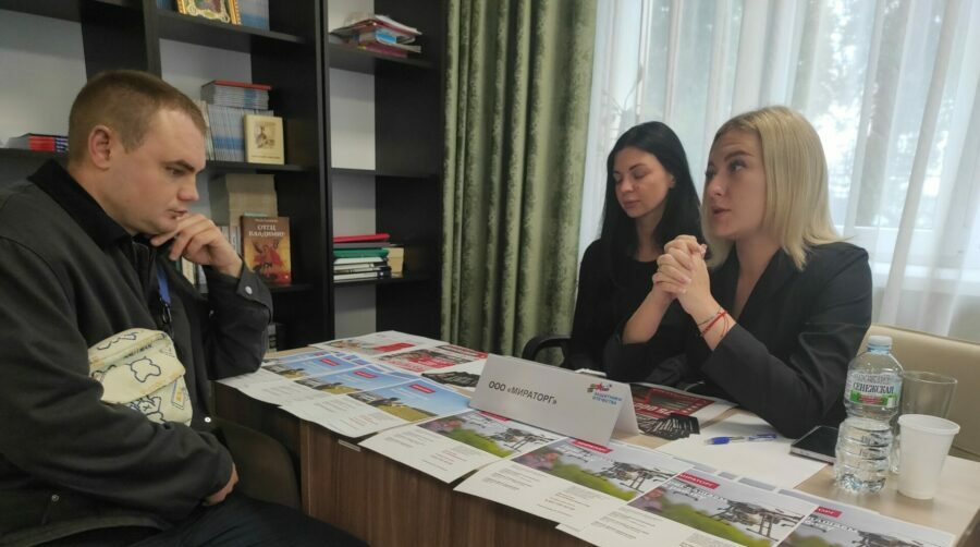 В Брянске прошла ярмарка вакансий для ветеранов СВО