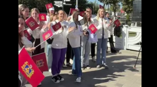 Брянщина участвует в  Международном фестивале молодёжи